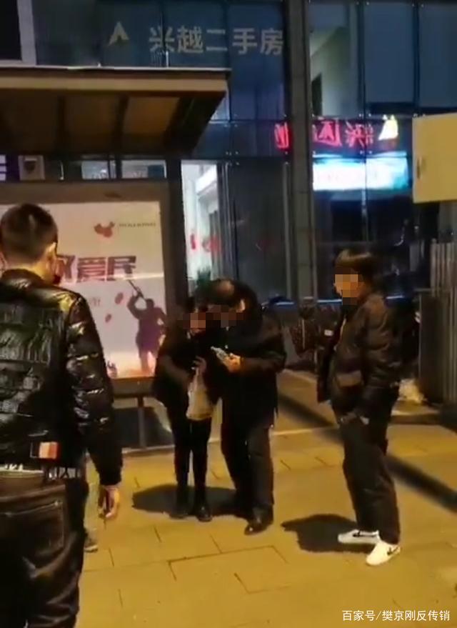 樊京刚反传销寻亲团队:燕郊寻找深陷传销的南宁女孩 樊京刚反传销寻亲团队:燕郊寻找深陷传销的南宁女孩